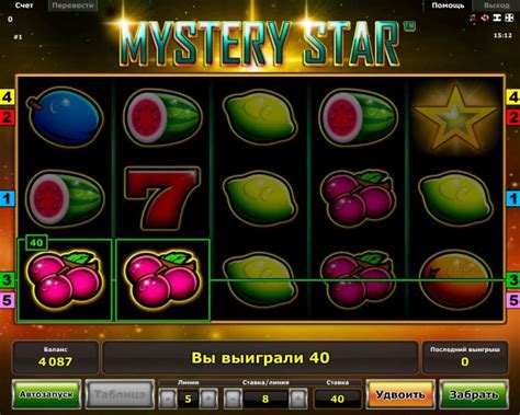 ᐈ Игровой Автомат Mystery Star GreenTube  Играть Онлайн Бесплатно Greentube™